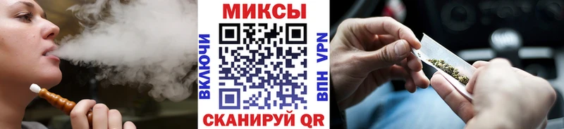 БУТИРАТ GHB Сатка