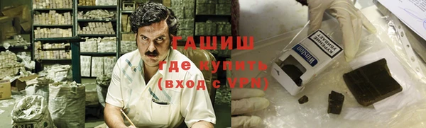 первитин Иннополис