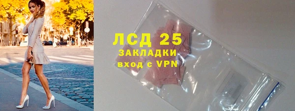 соль ск Инта