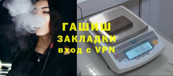 соль ск Инта