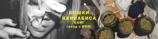 первитин Иннополис