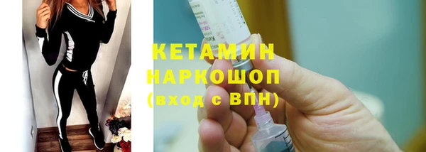 первитин Иннополис