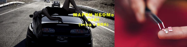соль ск Инта